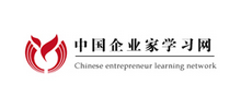 中国企业家学习网