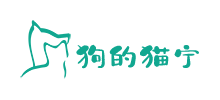 狗的猫宁宠物网