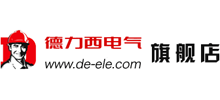 德力西电气旗舰店