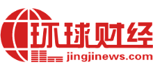 环球财经网