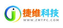 捷维科技