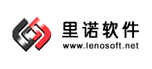 里诺软件