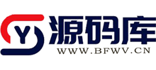 源码资源库