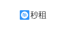 秒租