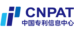 中国专利信息中心