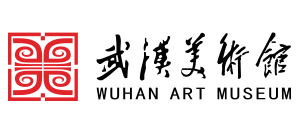 武汉美术馆