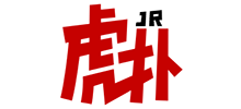 虎扑