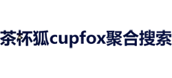 茶杯狐cupfox