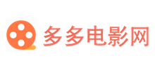 多多电影网