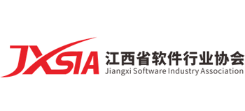 江西省软件行业协会