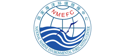 国家海洋环境预报中心