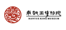 南越王博物院