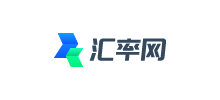 汇率网