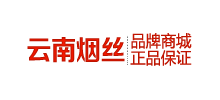 云南烟丝网