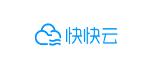 快快云安全‌