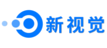 新视觉