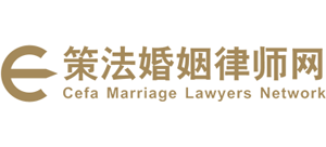 上海市华荣（深圳）律师事务