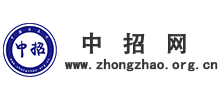 中招网