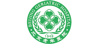 北京老年医院