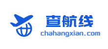 查航线