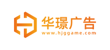 华璟广告