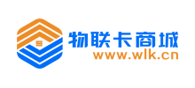 物联卡商城
