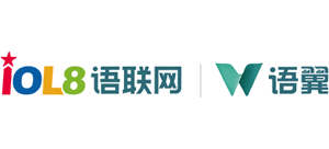 语翼
