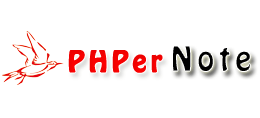 php程序员的笔记
