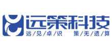 河北远策科技有限公司