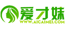 爱才妹生活