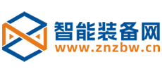 智能装备网