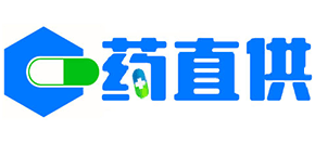 药直供