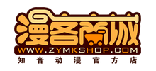 漫客商城‌