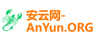 安云网