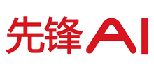 先锋音讯公司