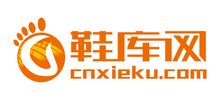 鞋库网