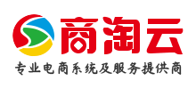 商淘云