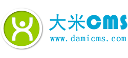 大米CMS