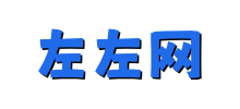 左左网