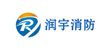 郑州润宇消防设备有限公司