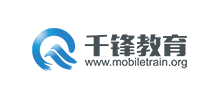 千锋教育