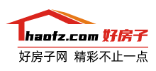 好房子网