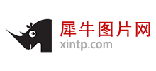 犀牛图片网