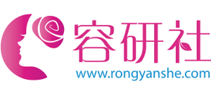 爱美容研社