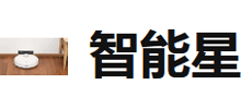 智能星