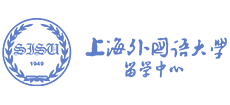 上外留学