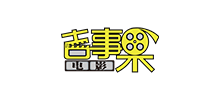 吉事果电影