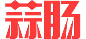蒜肠网