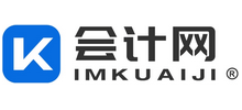 会计网