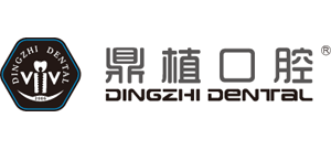 上海鼎植口腔